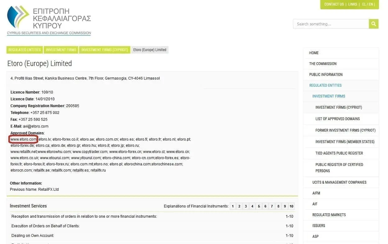 eToro CySEC license
