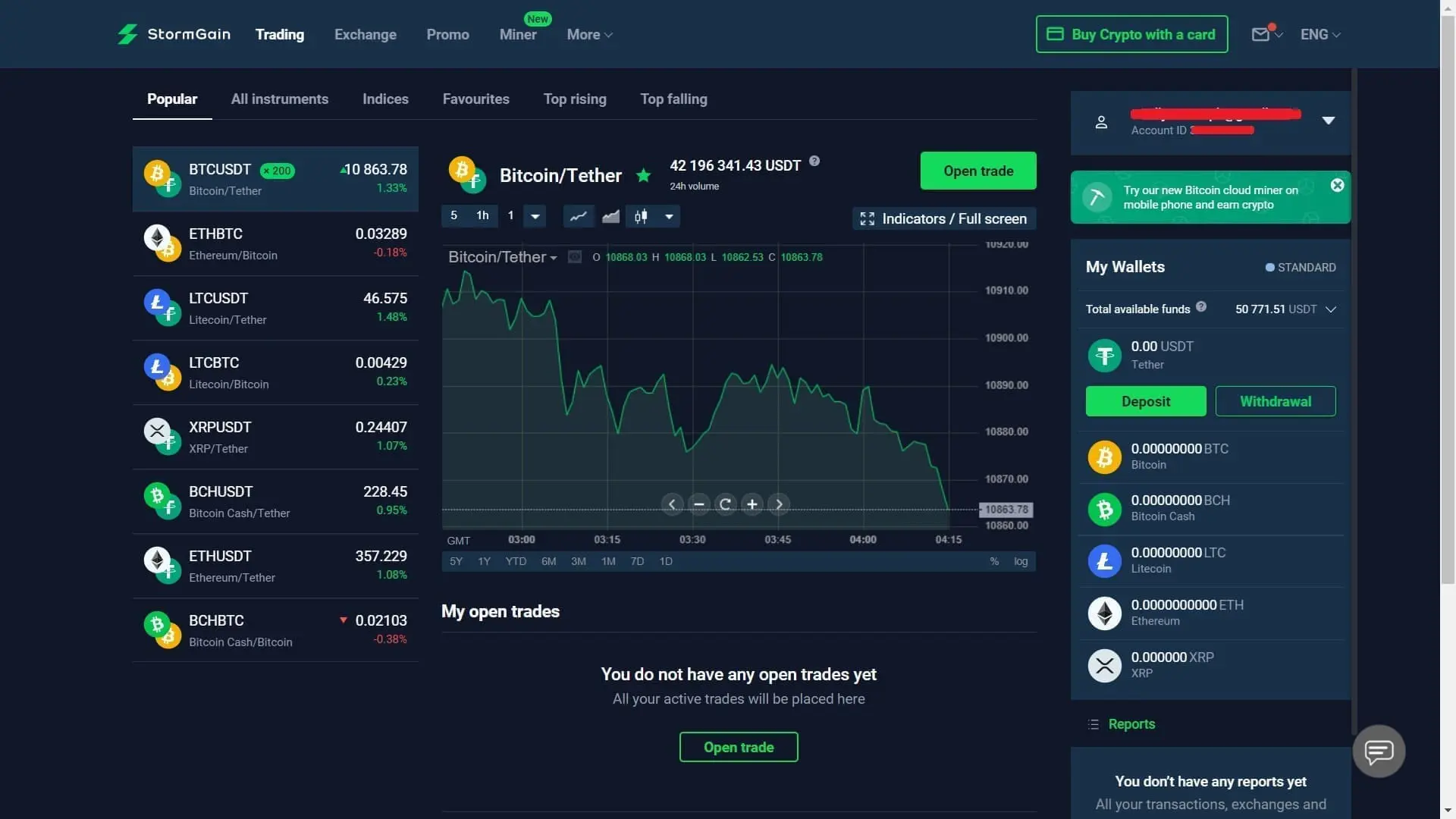 StormGain cryptocurrency trading platform