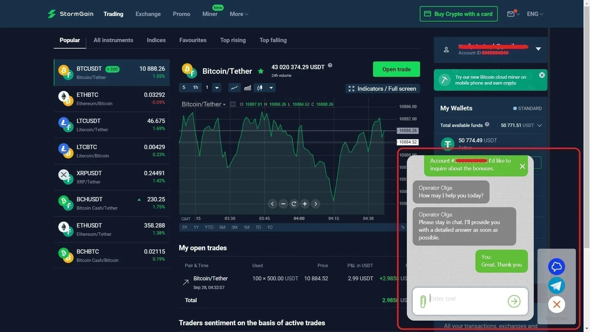 StormGain live chat