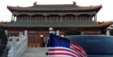 Market Volatility Stocks, Concerns US-China Trade