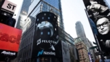 Peloton Stock Now Available on eToro’s Online Trading Platform